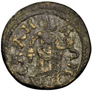 Cesarstwo Rzymskie, Julia Domna, brąz prowincjonalny 193-211, Lydia, Sala