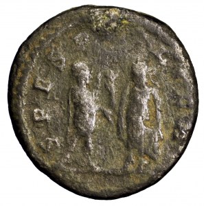 Cesarstwo Rzymskie, Saloninus, antoninian bilonowy 259-260 - rzadki