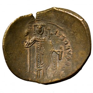 Bizancjum, skifat trachy (tzw. miseczka)