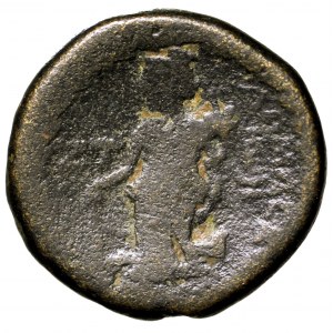 Syria, Damaszek, AE 26 V-VI w. p.n.e.