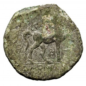 Grecja, Eolia, Kyme, brąz III w. p.n.e.
