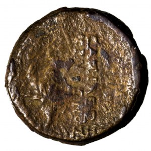Syria, Diodotos, brąz 142-138 p.n.e.