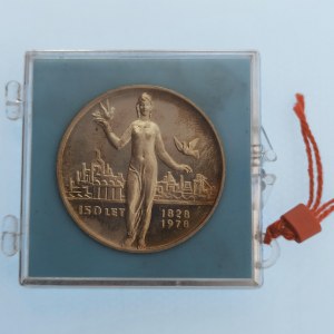 ČSSR / AR medaile Vítkovice - železárny a strojírny Klementa Gottwalda, 1828 - 1978, Ø 34 mm, orig.etue s plombou...