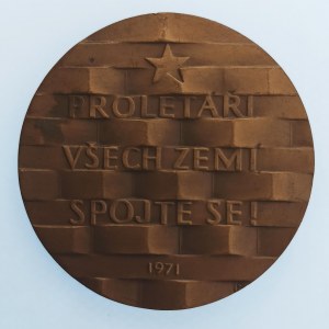 Presidenti / AE medaile Klement Gotwald 1971, Ø 50 mm, skvrnka, Br,