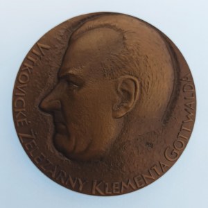 Presidenti / AE medaile Vítkovické železárny Klementa Gottwalda, Ø 70 mm, orig. etu, Br,