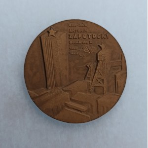 Havíři / AE medaile 100. výr. založení dolu Antonín Zápotocký, věnování, etue,