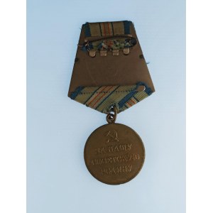 SSSR / Org. válečná medaile za obranu Kavkazu, značená kolodka výrobcem, R,