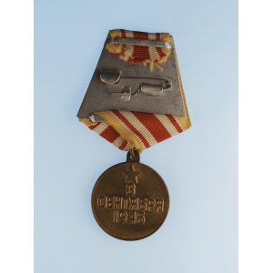 SSSR / Org. válečná medaile za vítězství nad Japonskem,