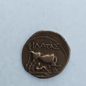 Illyria - Dyrrhachium, AR drachma po roce 229 př. Kr., kráva se teletem, dnešní Chorvatsko, blíže neurčeno, Ag...