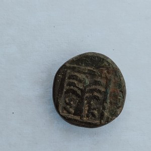 Řecko - Troas - Skepsis 350-310 př.n.l., AE 11 mm, ltp, A: polovina Pegase vlevo, R: palma ve čtverci E/K, Sear: 4136...