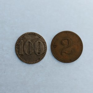 100 - Ni, 1,63 g, 2 - Ms, 1.74 g, matice osvěty lidové, 1877 - 1902, 25 let, obě 18 mm, , 2 ks