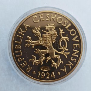 Sběratelské kopie / Pětihaléř z roku 1924 - nejcennější československá oběžná mince, emit: Národní Pokladnice...
