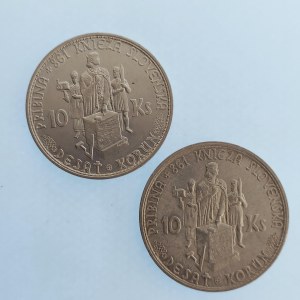 Období 1939-1945 - Slovenský štát / 10 Ks 1944 Pribina, obě varianty, Ag, 2 ks