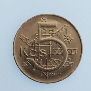 ČSFR [1990 - 1993] / 5 Kčs 1991,