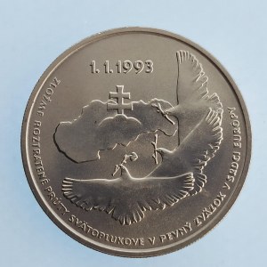 100 SK 1993 Vznik Slovenské republiky, Ag,