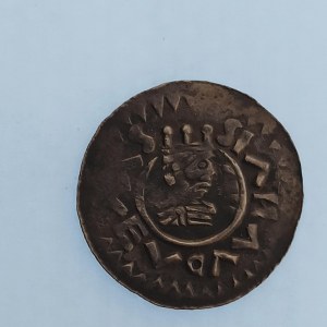 Vratislav II. [1061 - 1092] / Denár, Ca.342, 0.56 g, Ag,