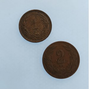 Korunová měna [1892 - 1918] / 1 Filler 1902 KB, 2 Filler 1910 KB, Cu, 2 ks