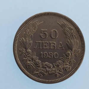 Bulharsko / 50 Leva 1930, Ag,