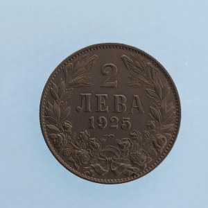 Bulharsko / 2 Leva 1925, CuNi,