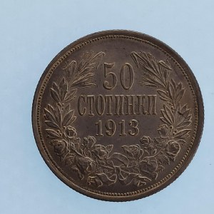 Bulharsko / 50 Stotinka 1913, sbír., Ag,