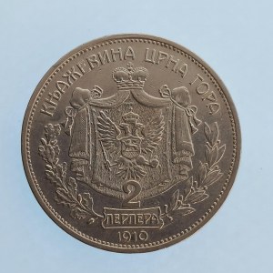 Černá Hora / 2 Perper 1910, KM#7, Ag,