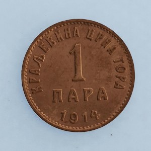 Černá Hora / 1 Para 1914, R, Br,