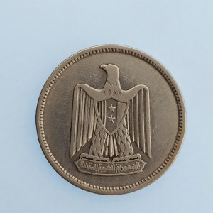 Egypt / 50 Piastres 1959, Ag,