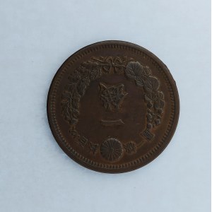Japonsko / 1 Sen 1880/13,