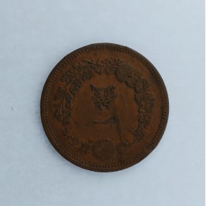 Japonsko / 1 Sen 1885/18,