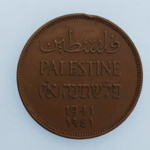 Palestina / 2 Mils 1941, hranka, Cu,