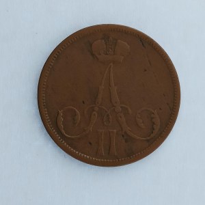 Rusko / Alexandr II. [1855 - 1881] / 1 Kopějka 1864 BM, Cu,