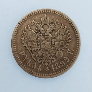 Rusko / Mikuláš II [1894 - 1917] / 1 Rubl 1899, hranka, 33,8 mm, 19,58 g, patina, Ag,