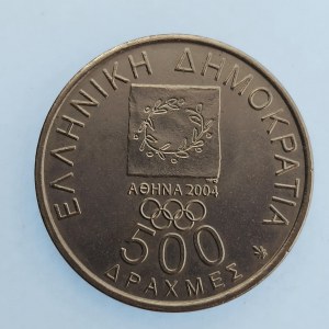 Řecko / 500 Drachma 2000, KM# 179, dr. hry, CuNi,