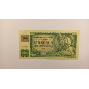 ČSSR [1953 - 1993] / 100 Kčs 1961 R56, kolek,