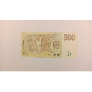 ČR [1993 - ...] / 500 Kč 2009 R34,