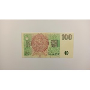 ČR [1993 - ...] / 100 Kč 1995 B21,