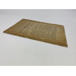 [Starowolski Szymon] Bibliographical Guide Series II. Volume VI Notebook 13. 1925 [ex libris Jaroslaw Dolinski].