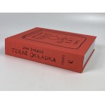 [Autographed by the author] Straus Jan Now Cover! + Cut. Photomontage on covers