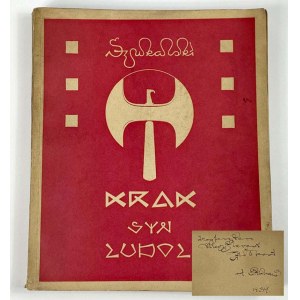[author's dedication!] Szukalski Stanislaw (Stach of Warta) Krak son of Ludola 1938