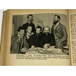 Wrzos Konrad Piłsudski a Piłsudczycy [Atelier Girs-Barcz].