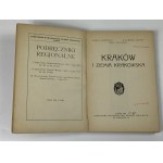 Feldman Józef, Grodecki Roman, Lepszy Kazimierz, Kraków i ziemia krakowska