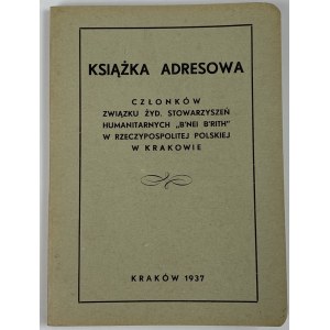 Górowski Artur, Adressbuch der Mitglieder der Union der jüdischen humanitären Gesellschaften B'nei B'rith in der Republik Polen in Krakau
