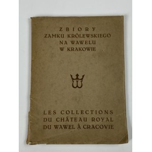 Świerz - Zaleski Stanisław, Die Sammlung des Königsschlosses auf dem Wawel in Kraków