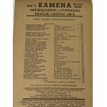 Kamena. Monthly literary magazine [issue devoted to mountains][two linocuts].