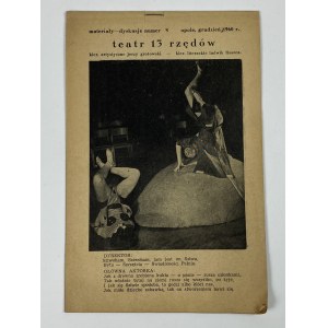 Teatr 13 rzędów; materiały - dyskusje nr 5; Opole, Grudzień 1960 [Jerzy Grotowski]