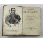 [Zawisza Krzysztof Stanisław] Pamiętniki Krzysztofa Zawiszy Wojewody Mińskiego (1666-1721) wyd. z oryg. rękopismu i opatrzone przypiskami przez Juliana Bartoszewicza