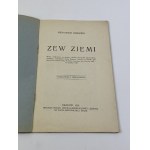 Ussiszkin Menachem, Zew ziemi: mowa wygłoszona na drugim zjeździe nauczycieli palestyńskich