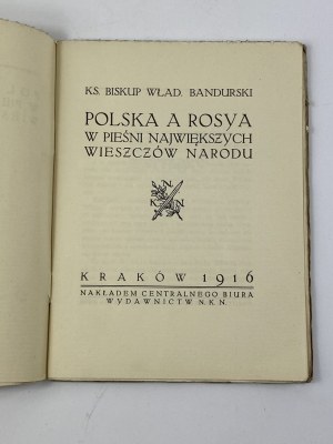 Bandurski Władysław, Polska a Rosya w pieśni największych wieszczów narodu