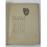 Księga Jubileuszowa wydana z okazji Jubileuszu 50-lecia Gwardia Wisła Kraków