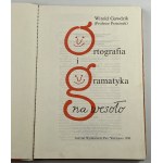 Gawdzik Witold, Ortografia i gramatyka na wesoło [ilustracje Jerzy Flisak]